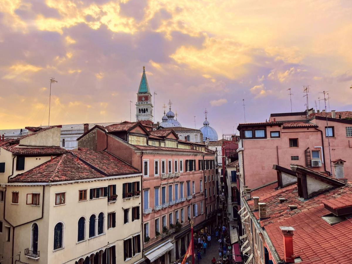Apartamento Residenza Urania Venecia